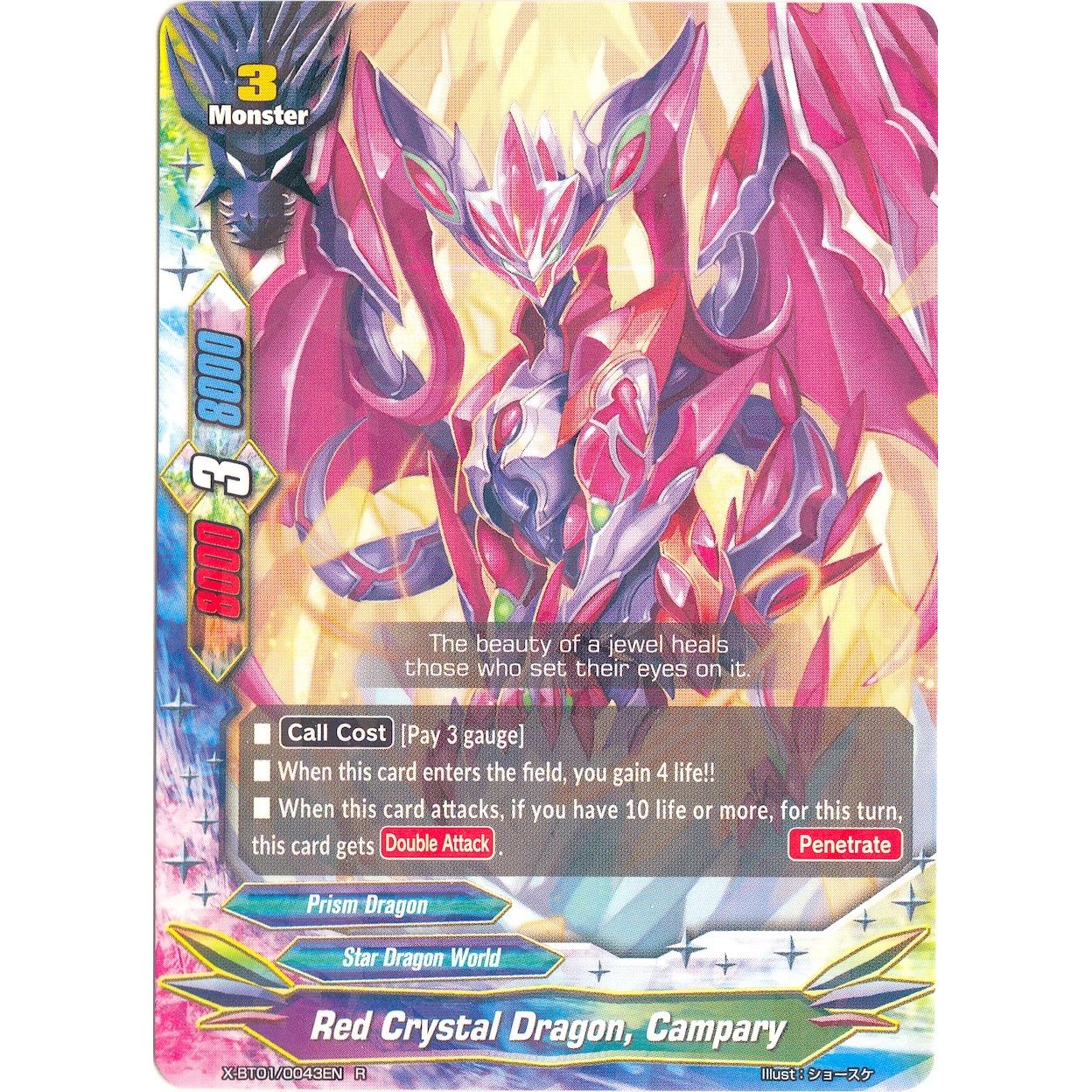 Image for Red Crystal Dragon, Campary (X-BT01/0043EN) (X-BT01) - Future Card BuddyFight