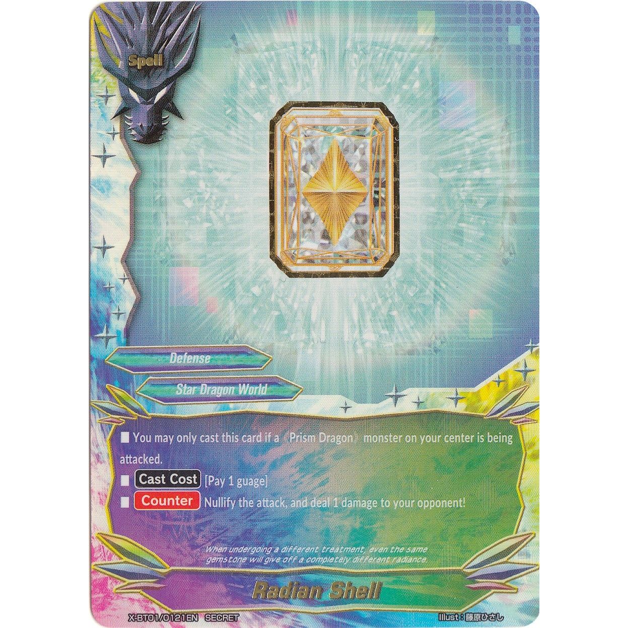 Image for Radian Shell (Secret) (X-BT01/0121EN) (X-BT01) - Future Card BuddyFight