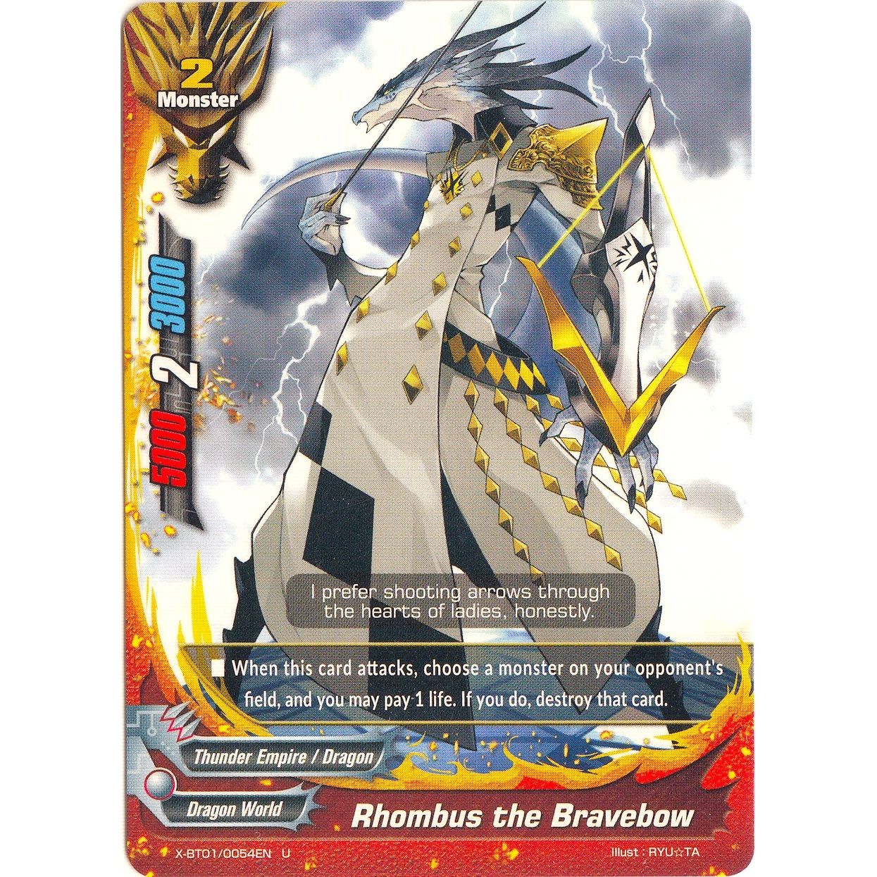 Image for Rhombus the Bravebow (X-BT01/0054EN) (X-BT01) - Future Card BuddyFight