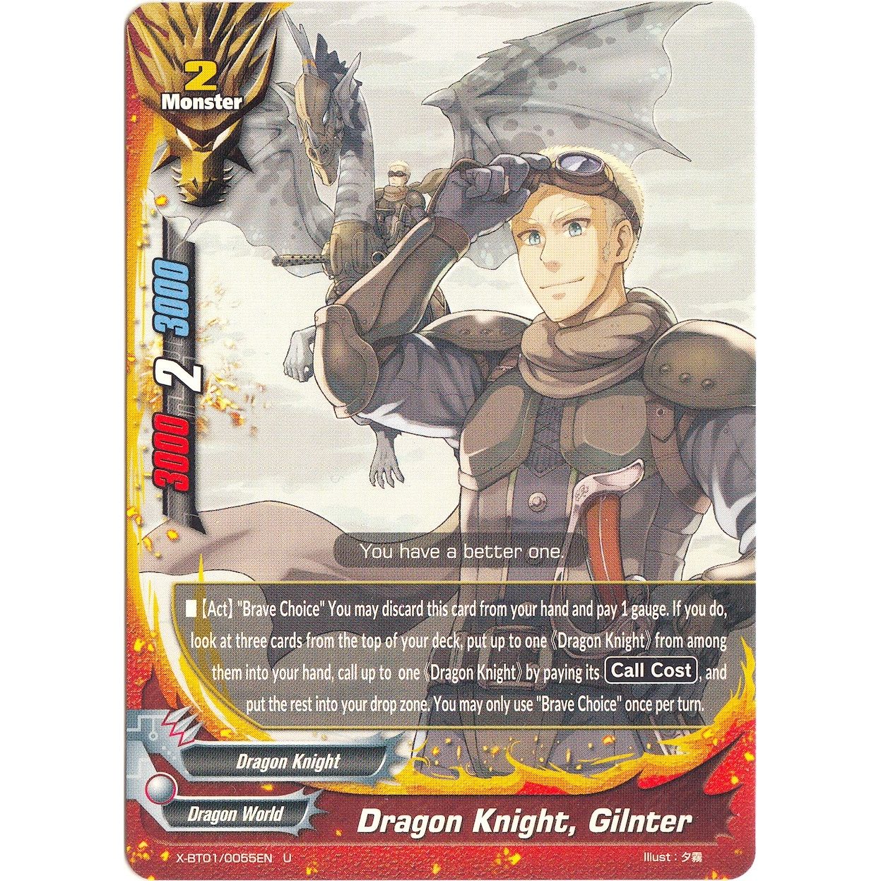 Image for Dragon Knight, Gilnter (X-BT01/0055EN) (X-BT01) - Future Card BuddyFight