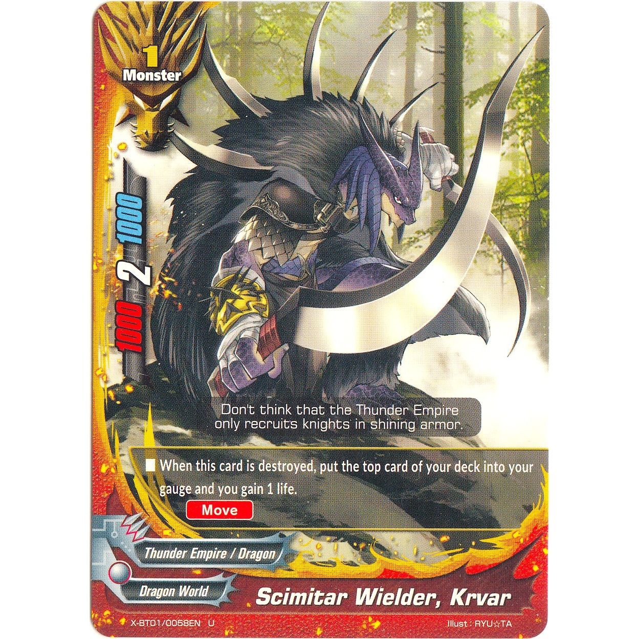 Image for Scimitar Wielder, Krvar (X-BT01/0058EN) (X-BT01) - Future Card BuddyFight