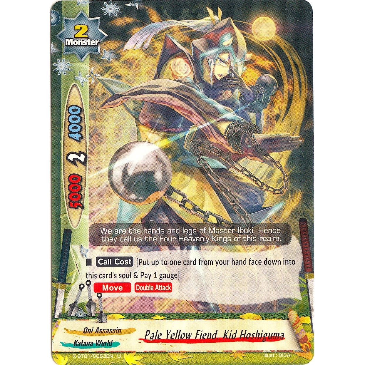 Image for Pale Yellow Fiend, Kid Hoshiguma (X-BT01/0063EN) (X-BT01) - Future Card BuddyFight