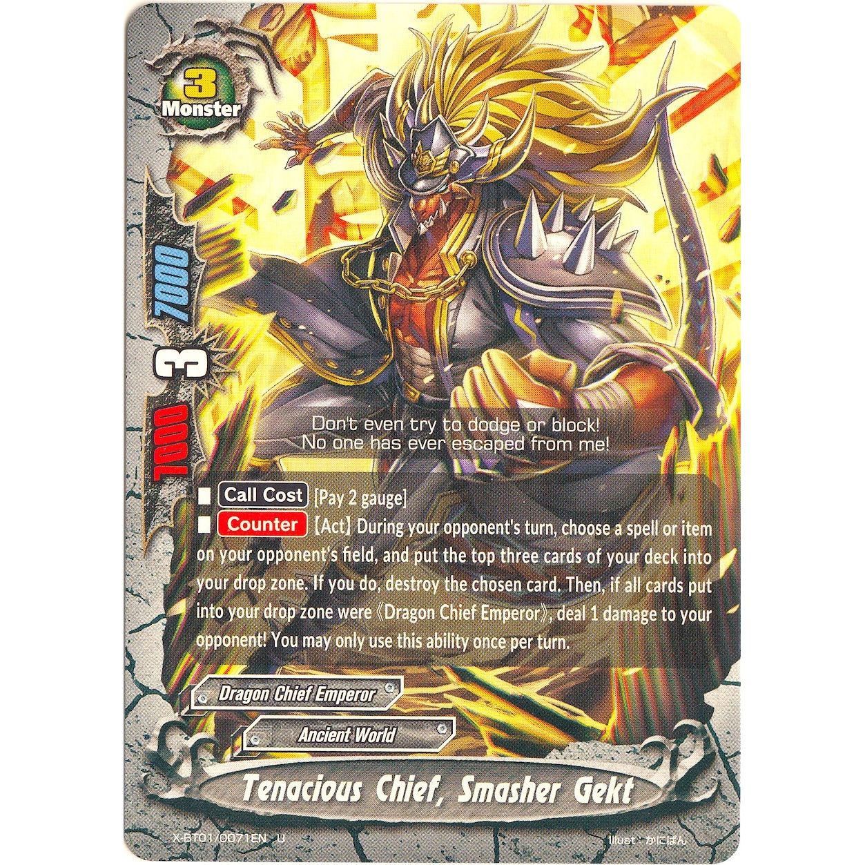 Image for Tenacious Chief, Smasher Gekt (X-BT01/0071EN) (X-BT01) - Future Card BuddyFight