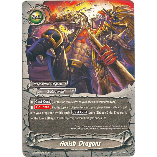 Image for Amish Dragons (X-BT01/0075EN) (X-BT01) - Future Card BuddyFight