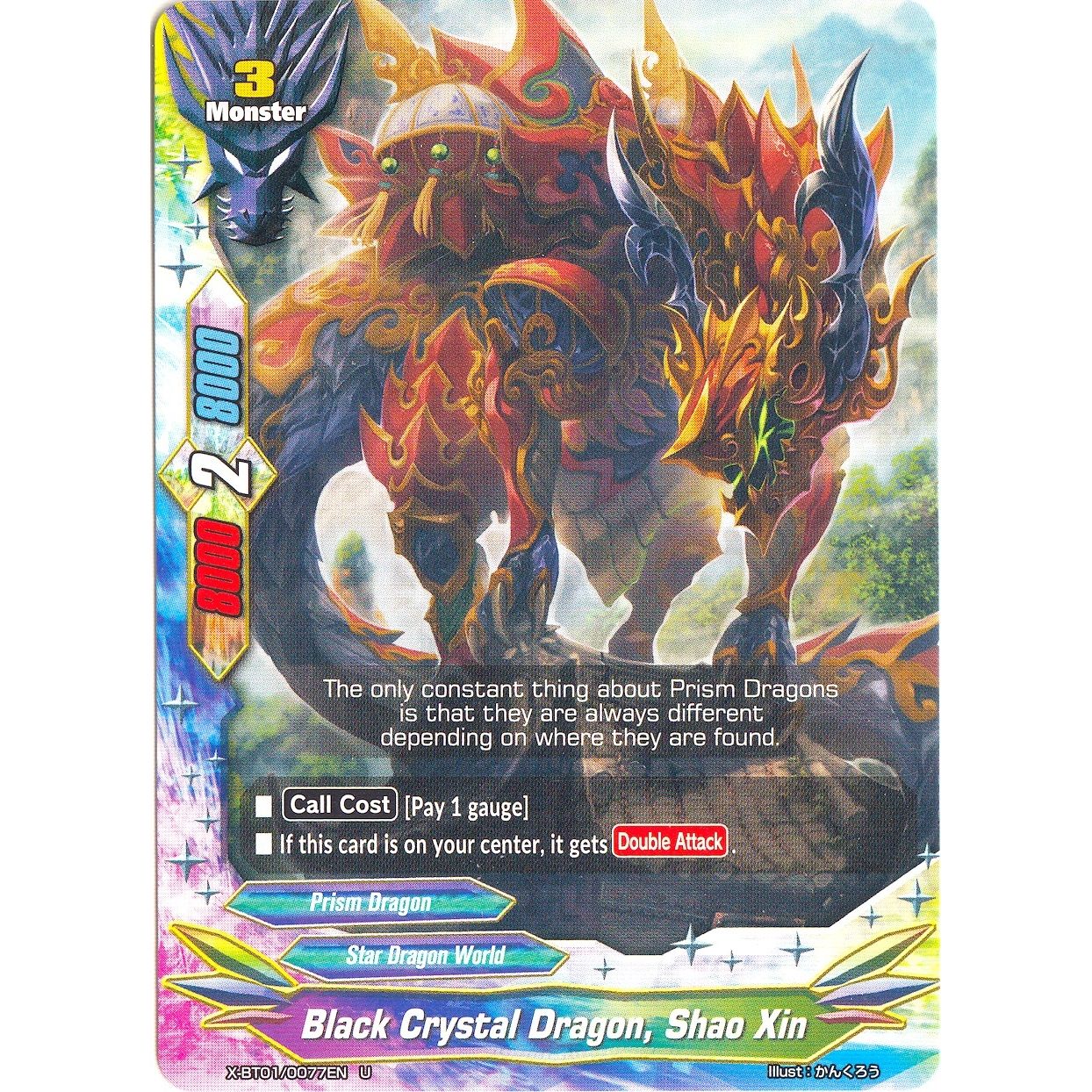 Image for Black Crystal Dragon, Shao Xin (X-BT01/0077EN) (X-BT01) - Future Card BuddyFight