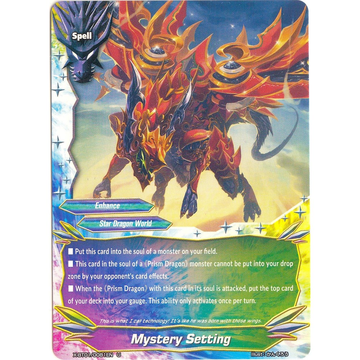 Image for Mystery Setting (X-BT01/0081EN) (X-BT01) - Future Card BuddyFight
