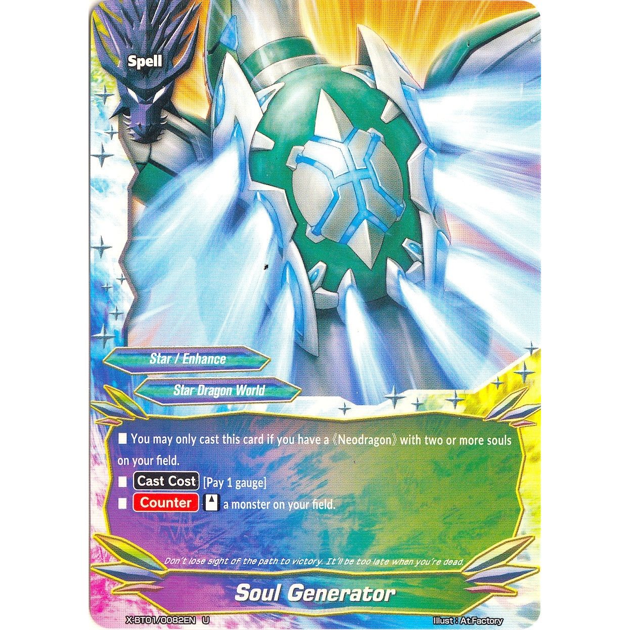 Image for Soul Generator (X-BT01/0082EN) (X-BT01) - Future Card BuddyFight