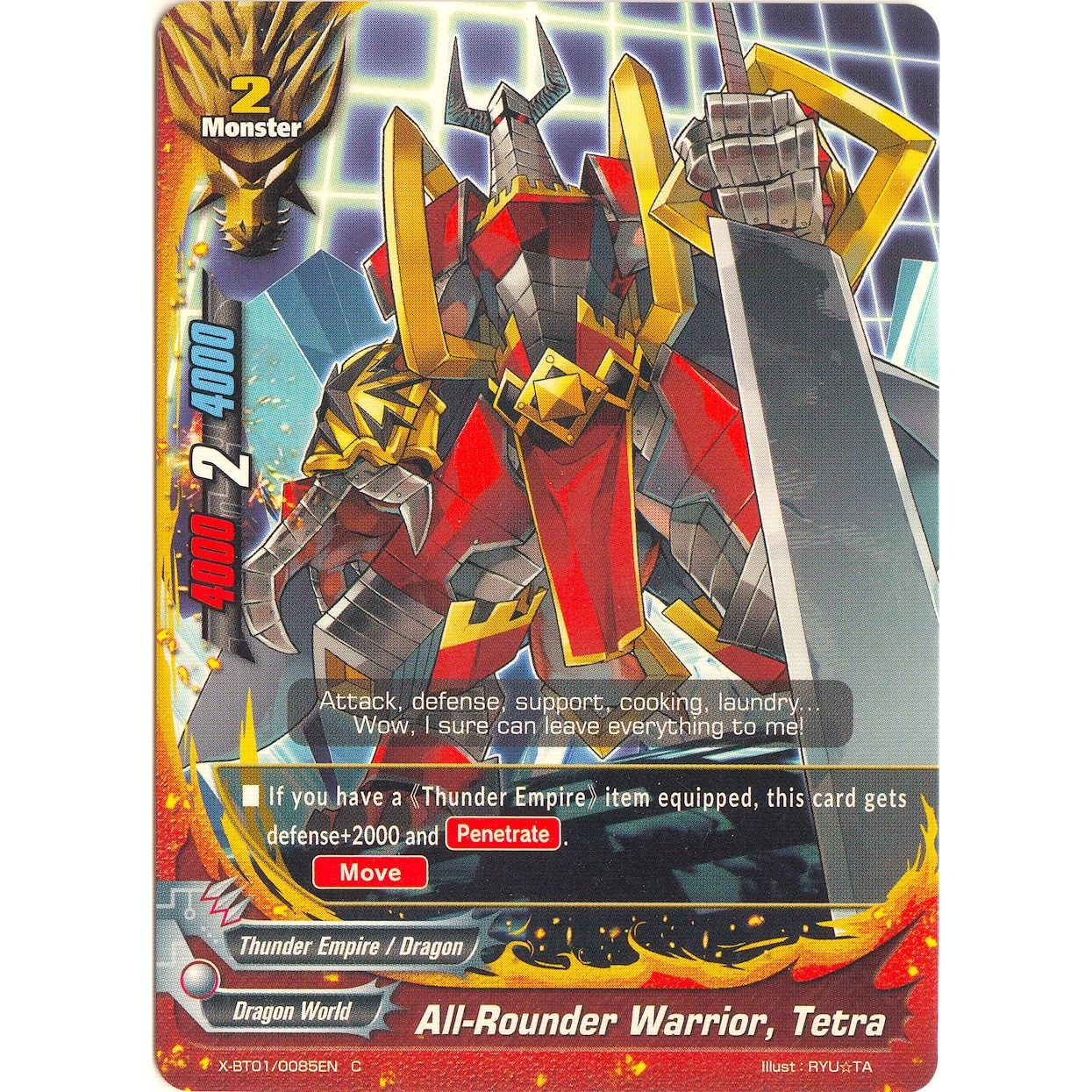 Image for All-Rounder Warrior, Tetra (X-BT01/0085EN) (X-BT01) - Future Card BuddyFight