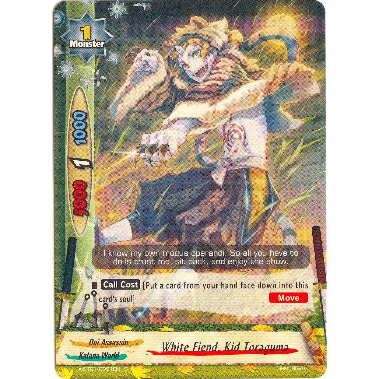Image for White Fiend, Kid Toraguma (X-BT01/0091EN) (X-BT01) - Future Card BuddyFight