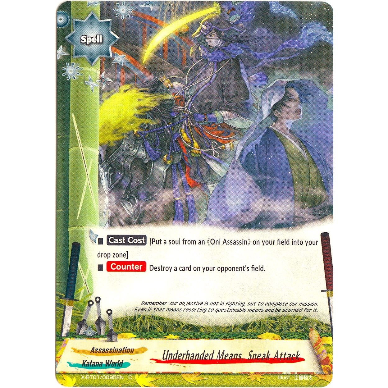 Image for Underhanded Means, Sneak Attack (X-BT01/0095EN) (X-BT01) - Future Card BuddyFight