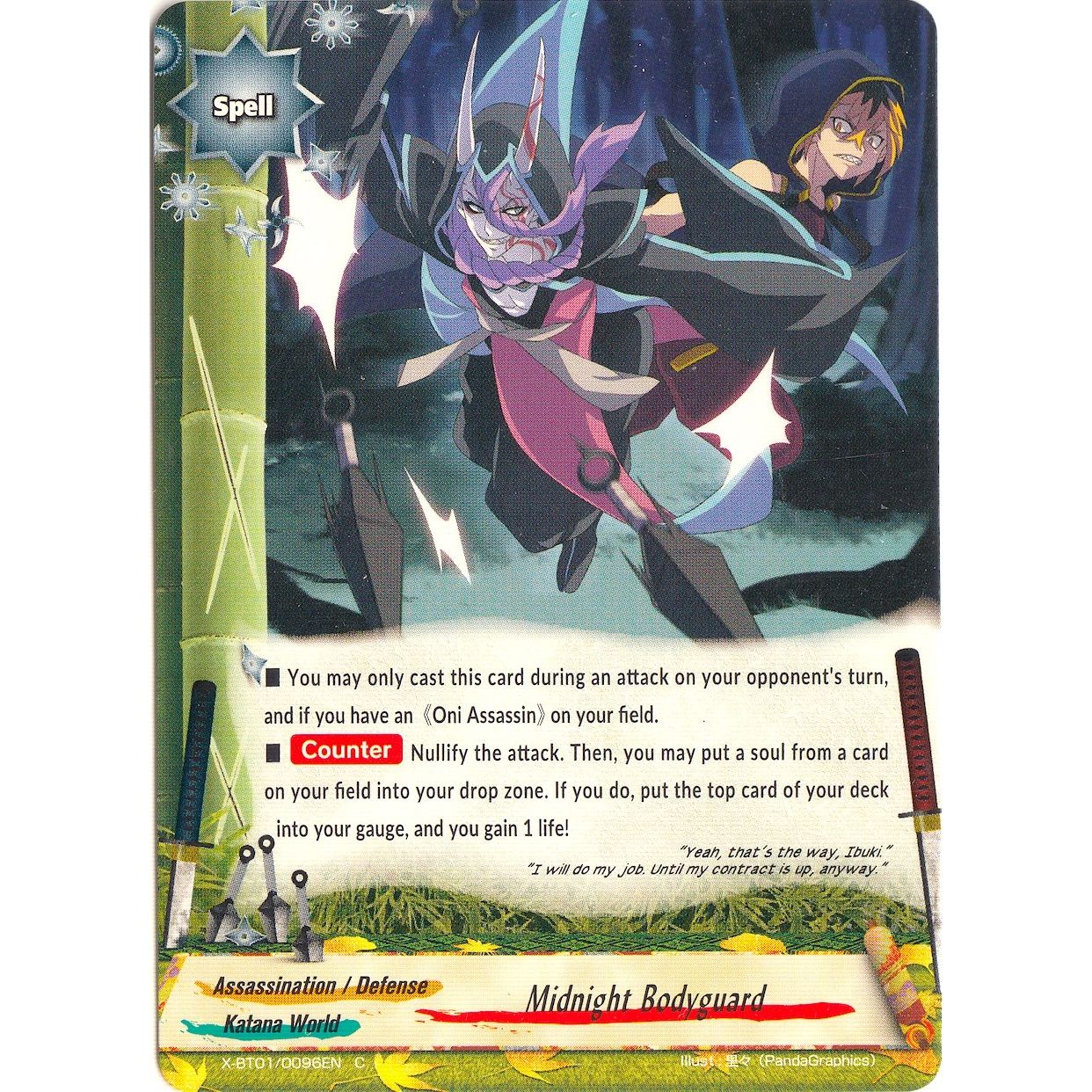 Image for Midnight Bodyguard (X-BT01/0096EN) (X-BT01) - Future Card BuddyFight