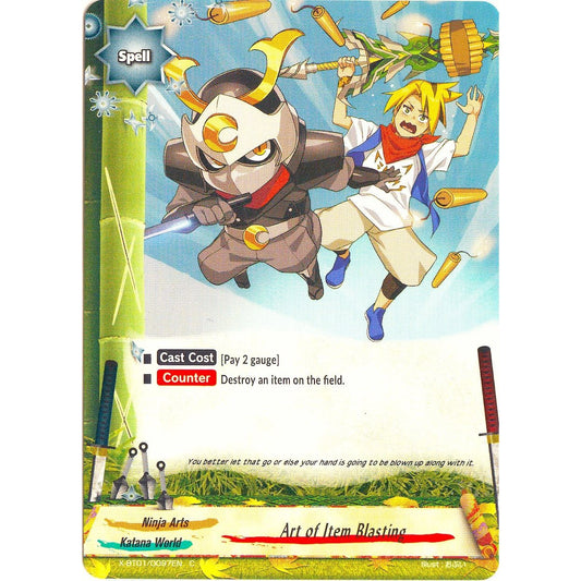 Image for Art of Item Blasting (X-BT01/0097EN) (X-BT01) - Future Card BuddyFight