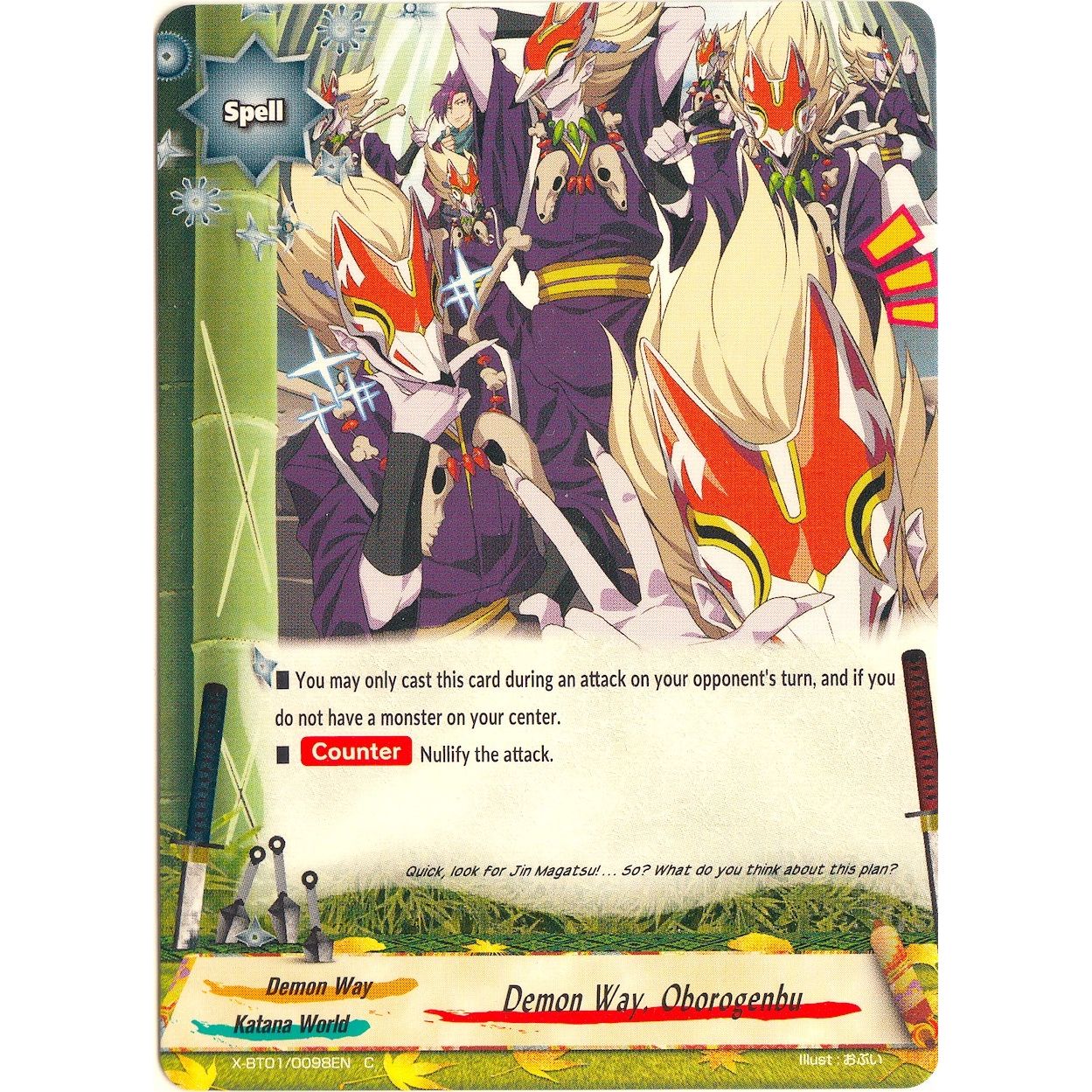 Image for Demon Way, Oborogenbu (X-BT01/0098EN) (X-BT01) - Future Card BuddyFight