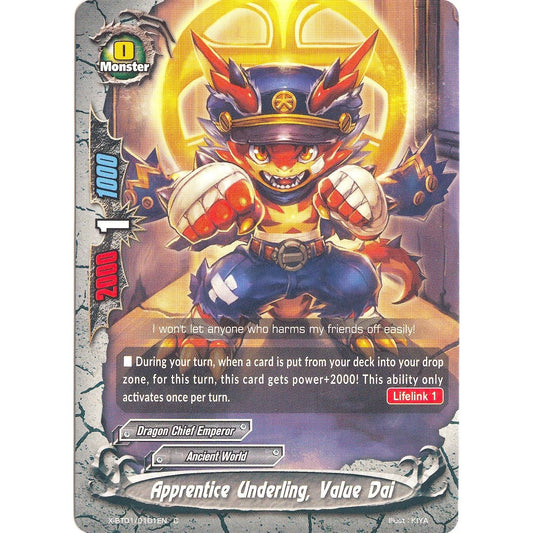 Image for Apprentice Underling, Value Dai (X-BT01/0101EN) (X-BT01) - Future Card BuddyFight