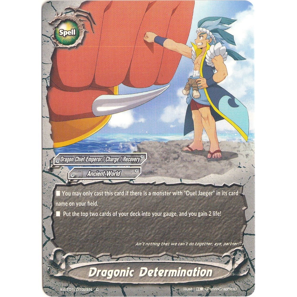 Image for Dragonic Determination (X-BT01/0102EN) (X-BT01) - Future Card BuddyFight