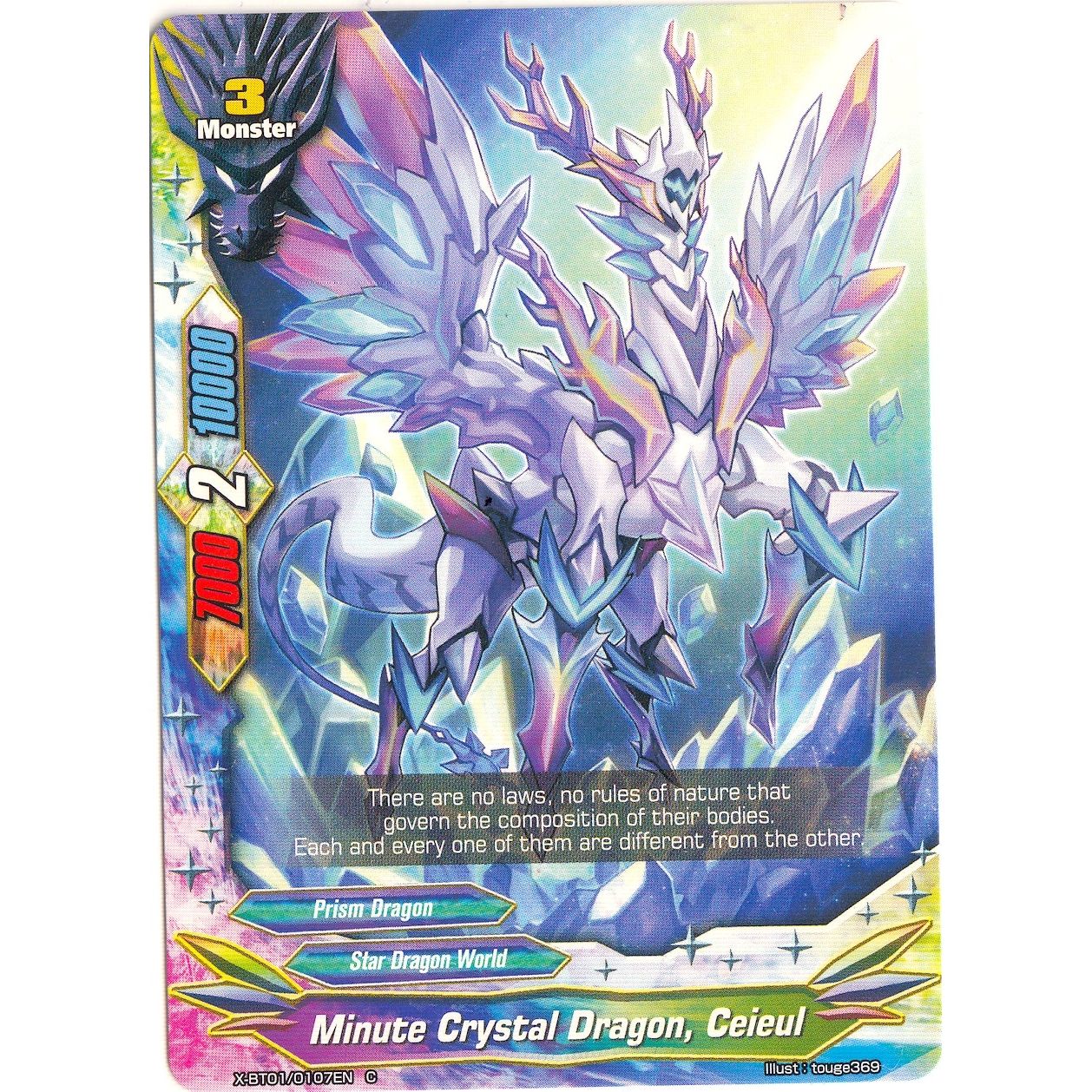 Image for Minute Crystal Dragon, Ceieul (X-BT01/0107EN) (X-BT01) - Future Card BuddyFight