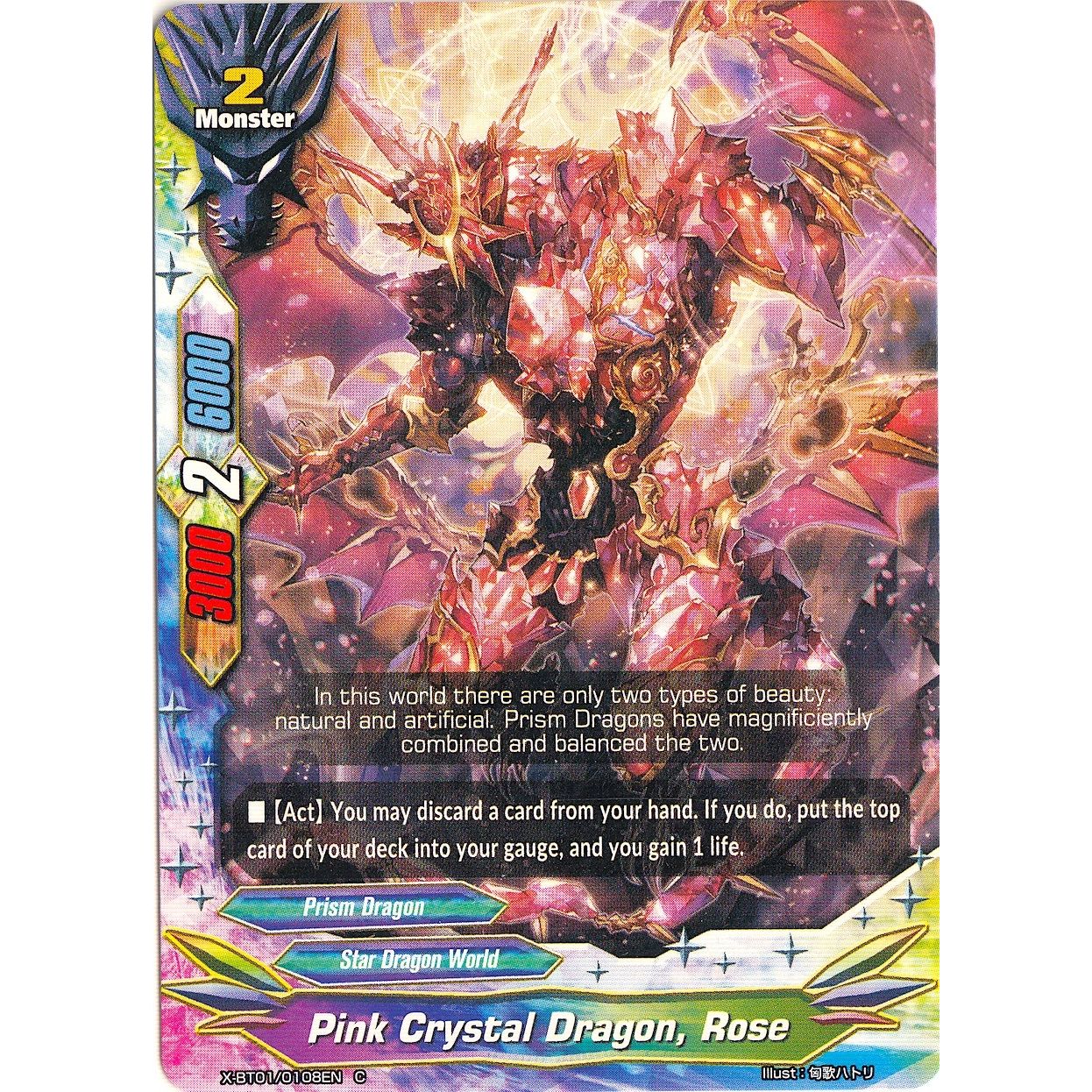 Image for Pink Crystal Dragon, Rose (X-BT01/0108EN) (X-BT01) - Future Card BuddyFight