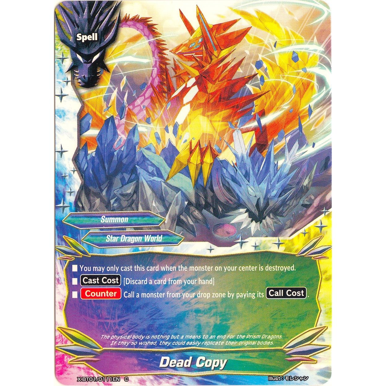 Image for Dead Copy (X-BT01/0111EN) (X-BT01) - Future Card BuddyFight