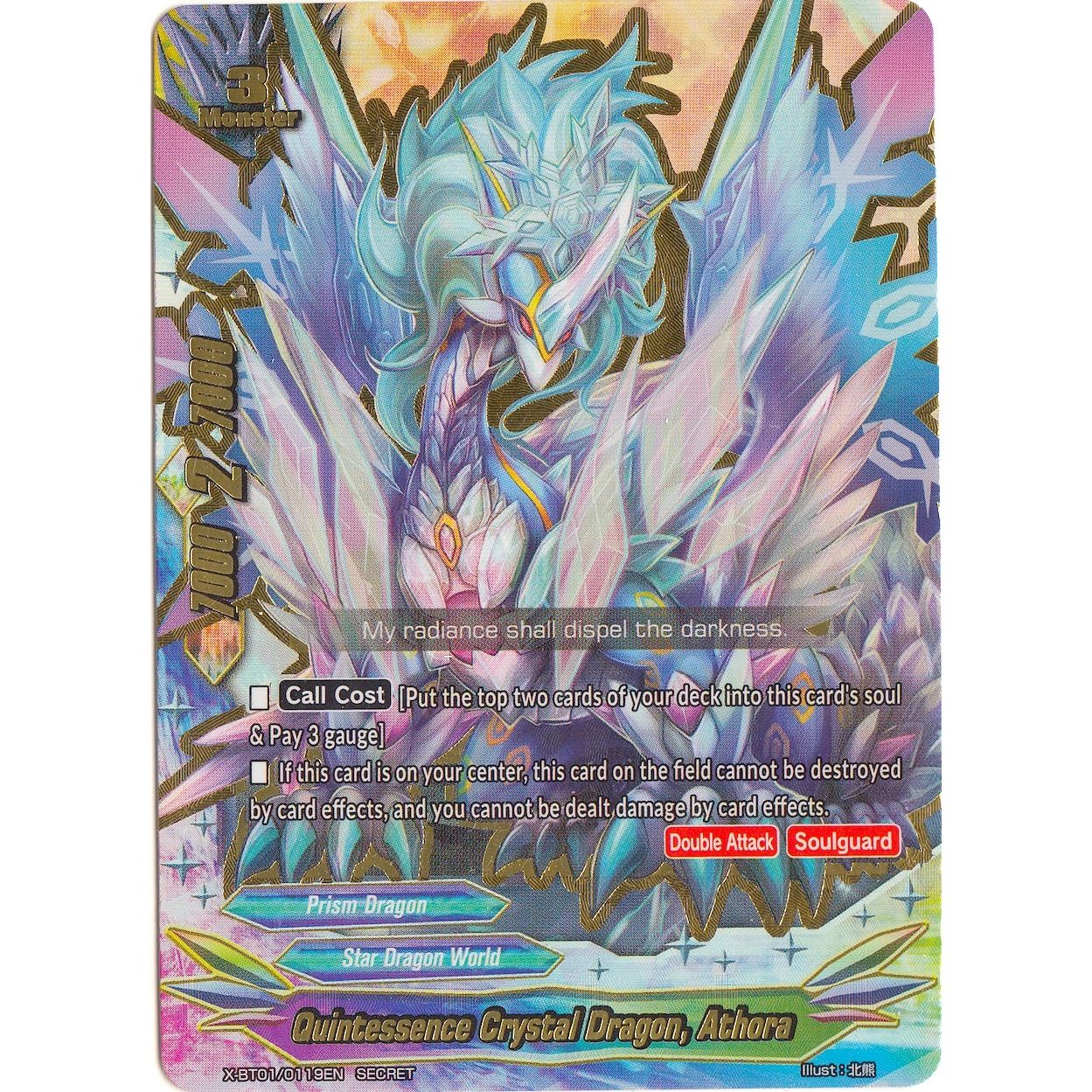 Image for Quintessence Crystal Dragon, Athora (X-BT01/0119EN) (X-BT01) - Future Card BuddyFight