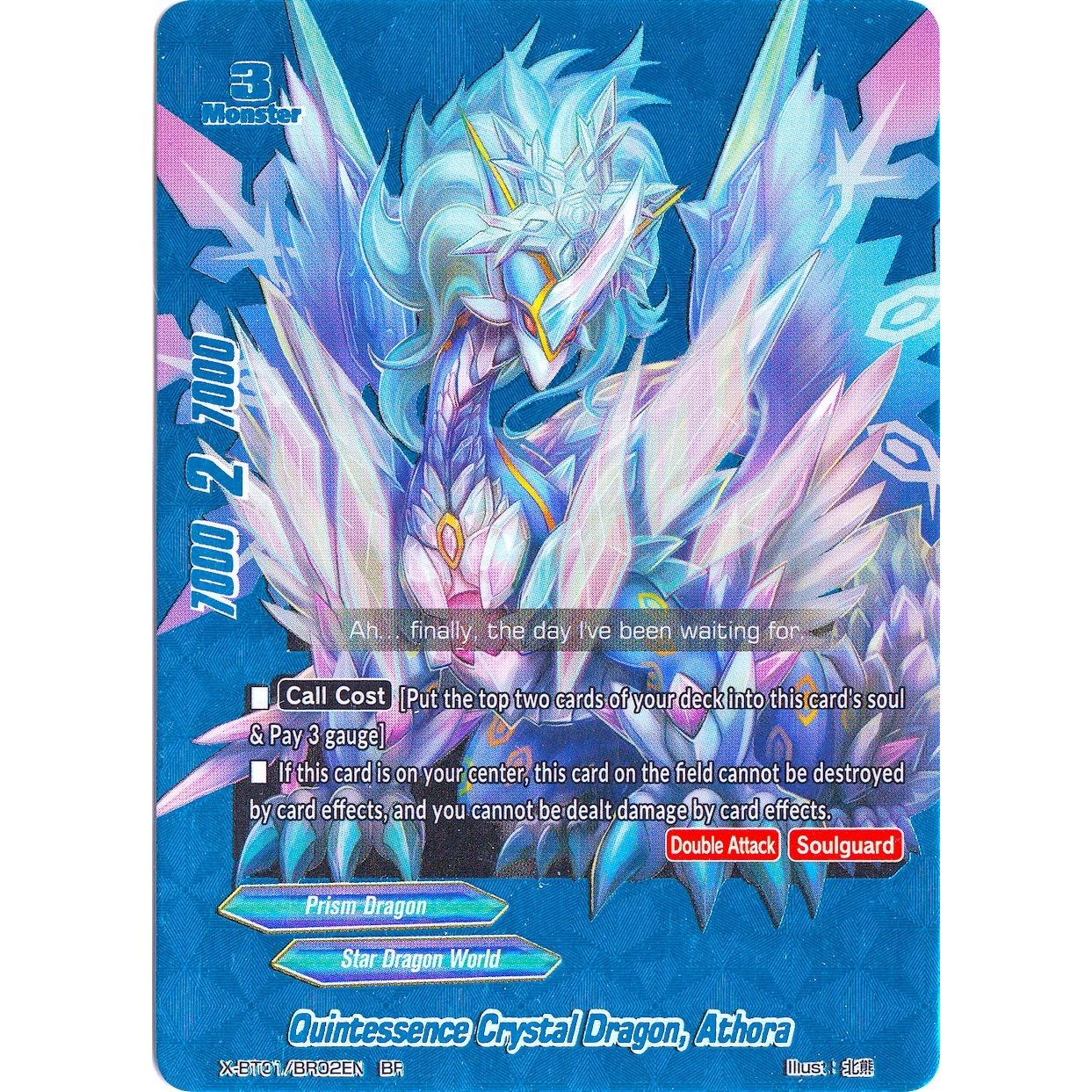 Image for Quintessence Crystal Dragon, Athora (BR) (X-BT01/BR02EN) (X-BT01) - Future Card BuddyFight