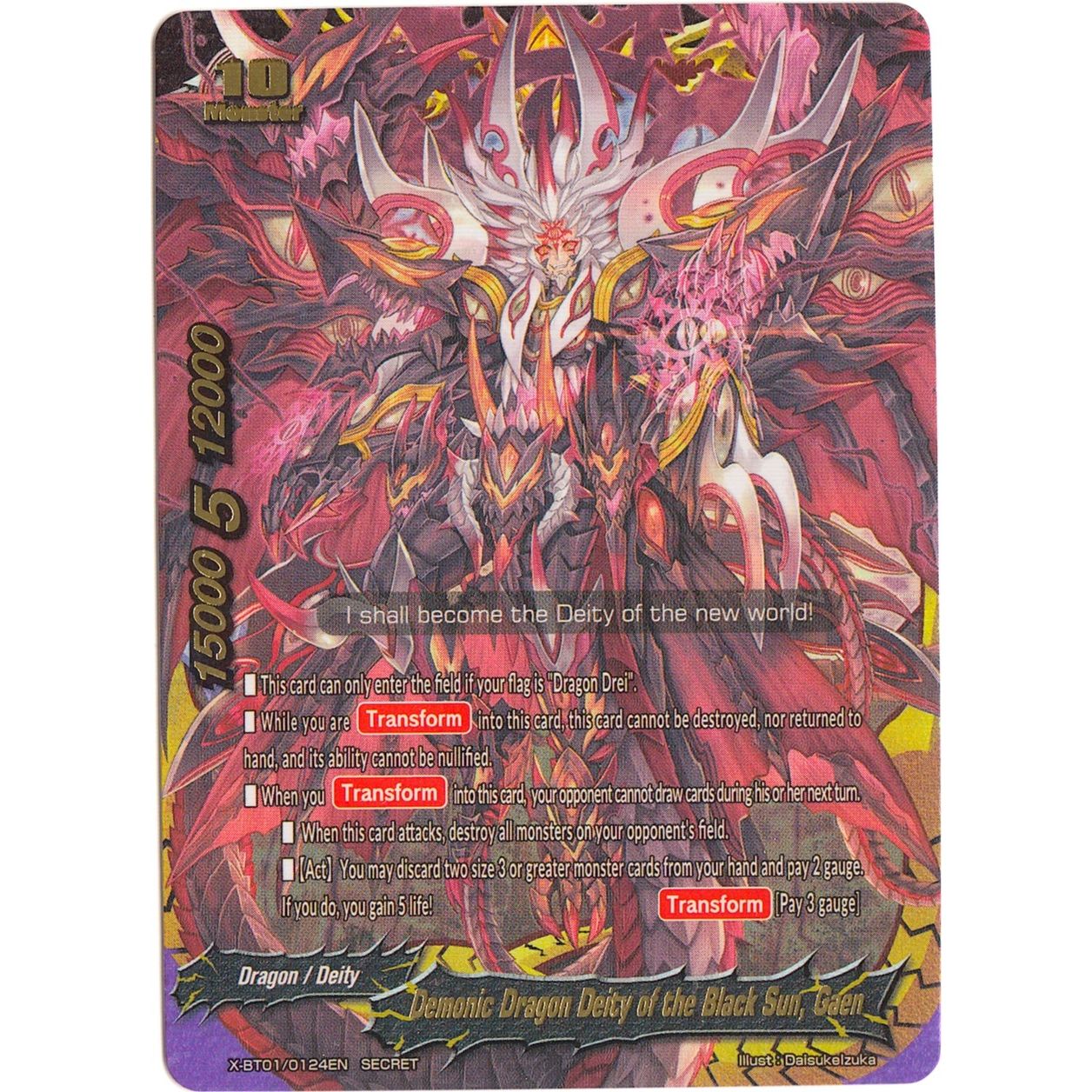 Image for Demonic Dragon Deity of the Black Sun, Gaen (X-BT01/0124EN) (X-BT01) - Future Card BuddyFight