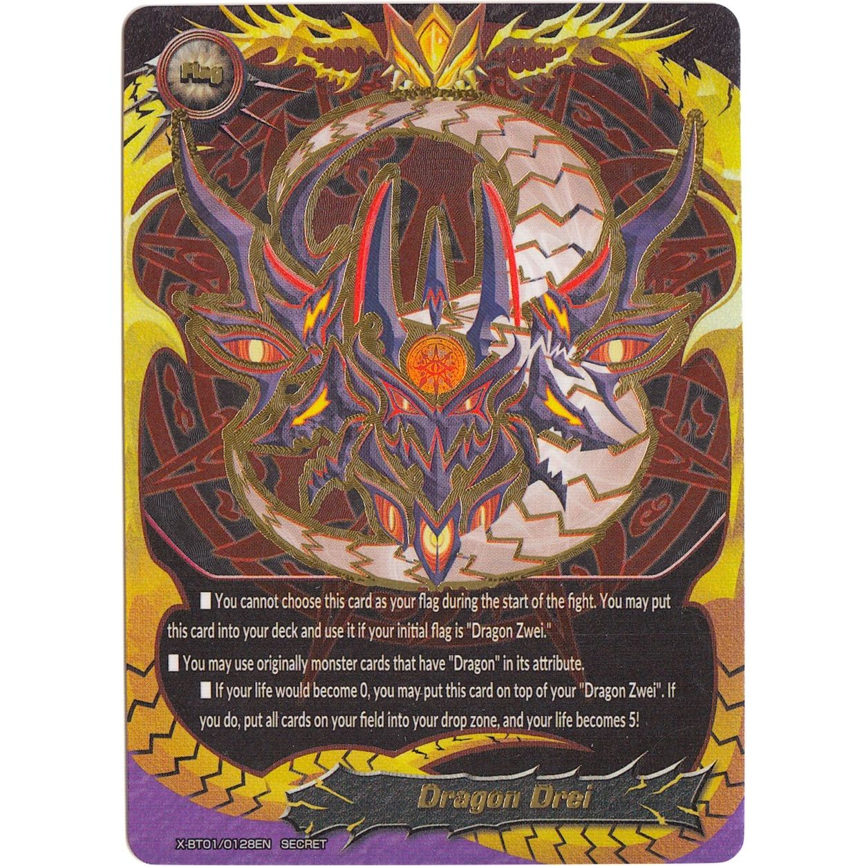 Image for Dragon Drei (X-BT01/0128EN) (X-BT01) - Future Card BuddyFight