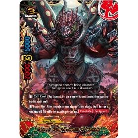 Image for Ruler of Hundred Demons, O-Yamigedo (PR/0148EN) (PR) - Future Card BuddyFight