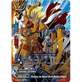 Image for Passing the Baton! Drum Bunker Dragon (PR/0151EN) (PR) - Future Card BuddyFight