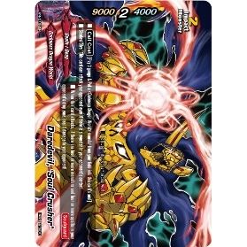 Image for Daredevil, "Soul Crusher" (PR/0162EN) (PR) - Future Card BuddyFight