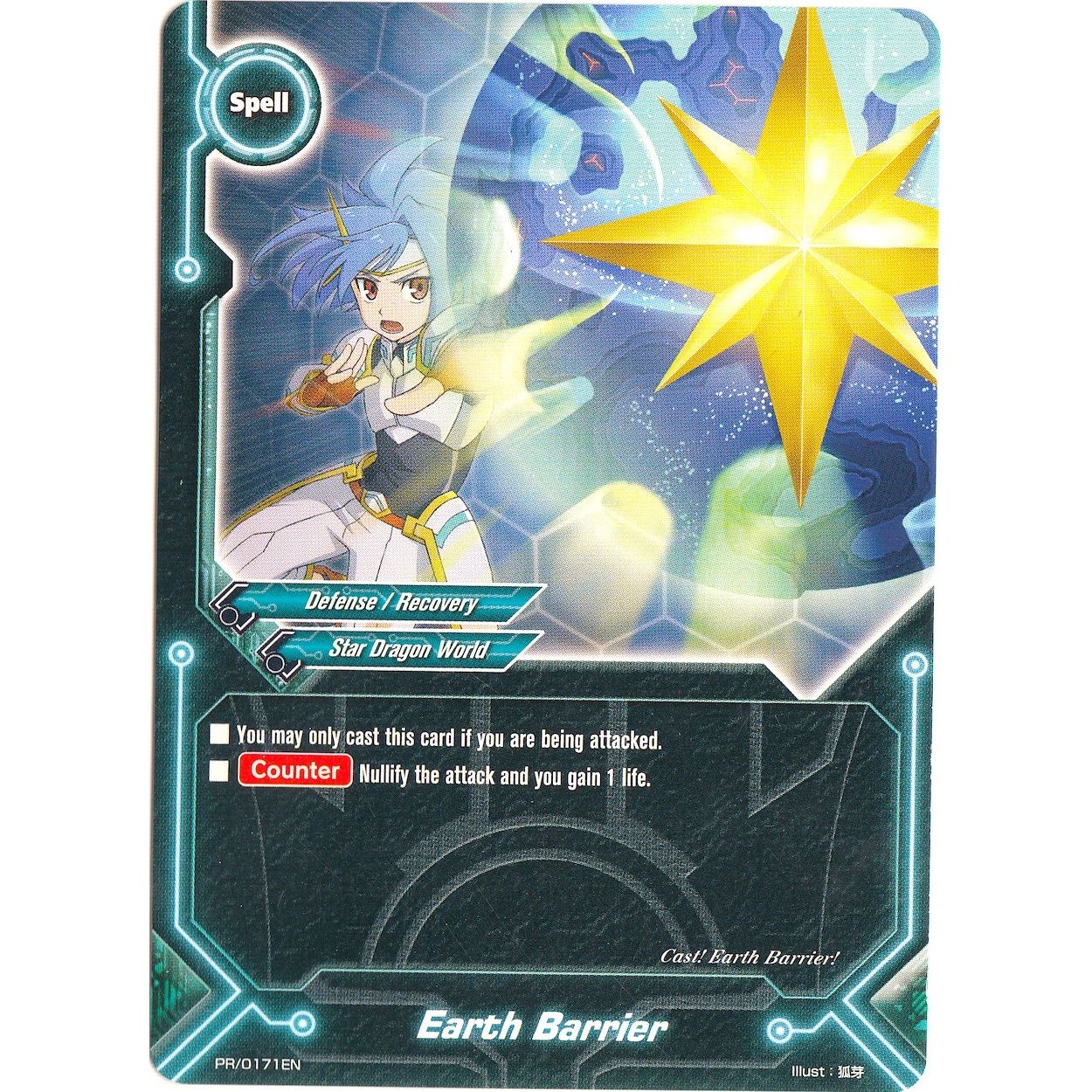 Image for Earth Barrier - PR/0171EN (PR/0171EN) (PR) - Future Card BuddyFight