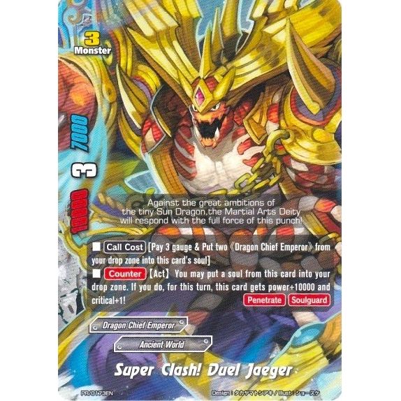 Image for Super Clash! Duel Jaeger (PR/0173EN) (PR) - Future Card BuddyFight