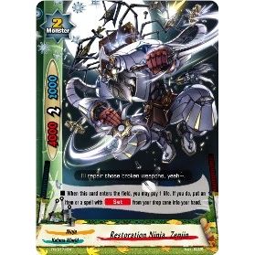 Image for Restoration Ninja, Zenjin (PR/0174EN) (PR) - Future Card BuddyFight