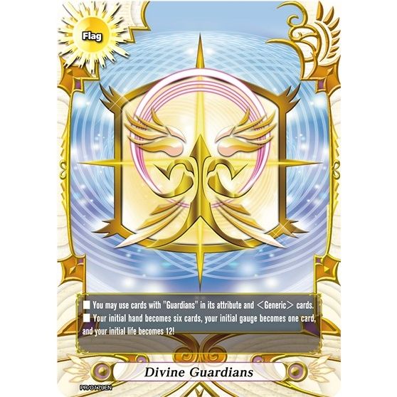 Image for Divine Guardians (PR/0179EN) (PR) - Future Card BuddyFight