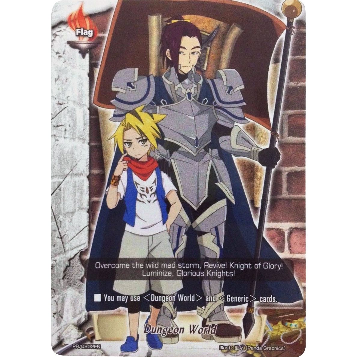 Image for Dungeon World - PR/0202EN (PR/0202EN) (PR) - Future Card BuddyFight