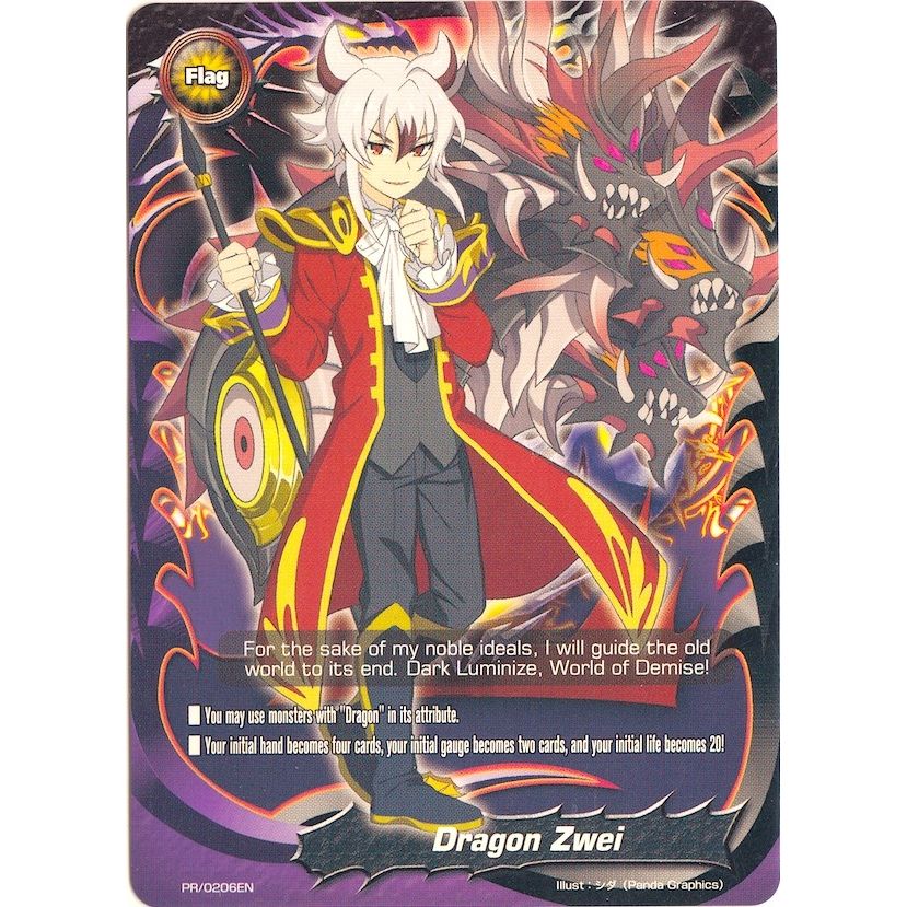 Image for Dragon Zwei - PR/0206EN (PR/0206EN) (PR) - Future Card BuddyFight