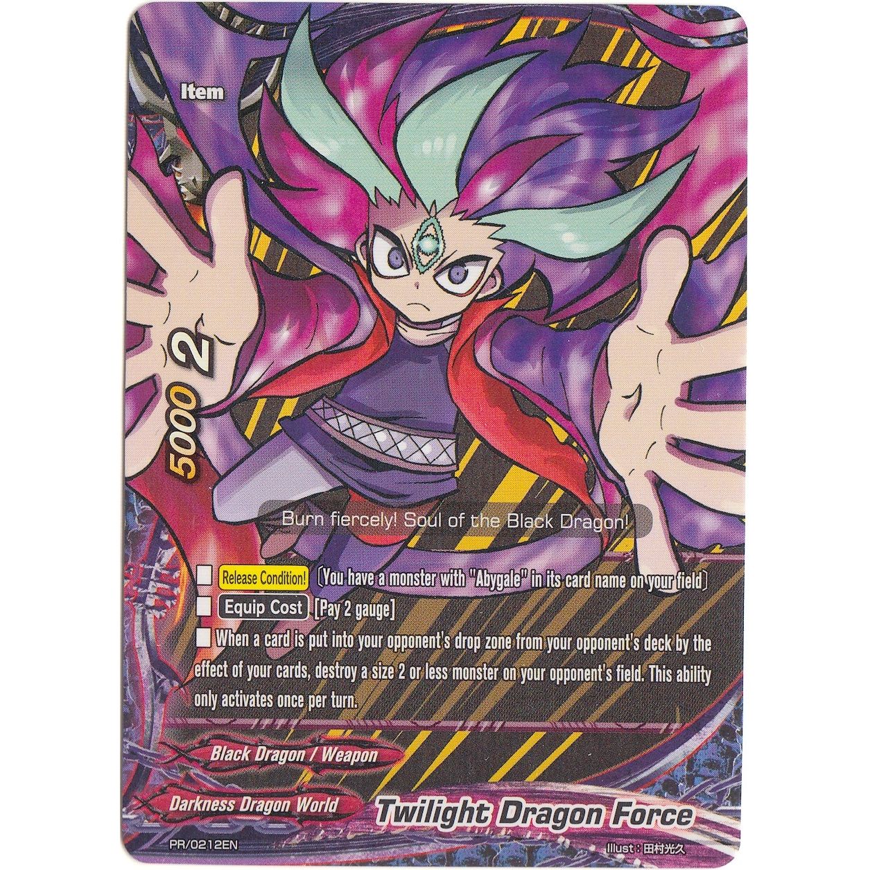 Image for Twilight Dragon Force (PR/0212EN) (PR) - Future Card BuddyFight