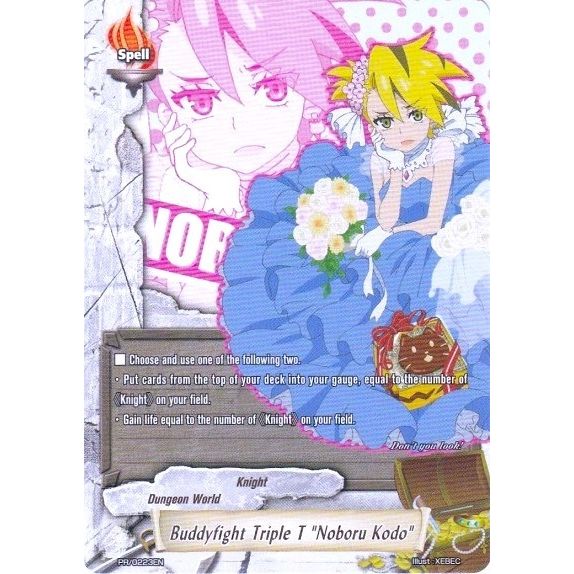 Image for Buddyfight Triple T "Noboru Kodo" (PR/0223EN) (PR) - Future Card BuddyFight