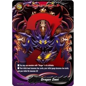 Image for Dragon Zwei - PR/0187EN (PR/0187EN) (PR) - Future Card BuddyFight