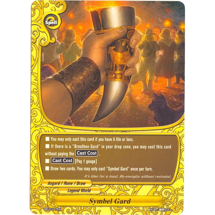Image for Symbel Gard (PR/0177EN) (PR) - Future Card BuddyFight