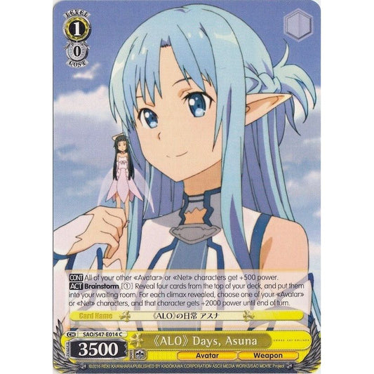 Image for "ALO" Days, Asuna (SAO/S47-E014 C) (SAO/S47) - Weiss Schwarz