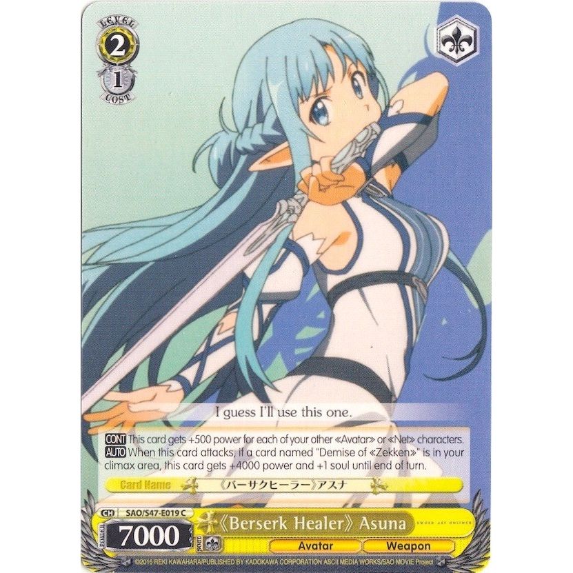 Image for "Berserk Healer" Asuna (SAO/S47-E019 C) (SAO/S47) - Weiss Schwarz