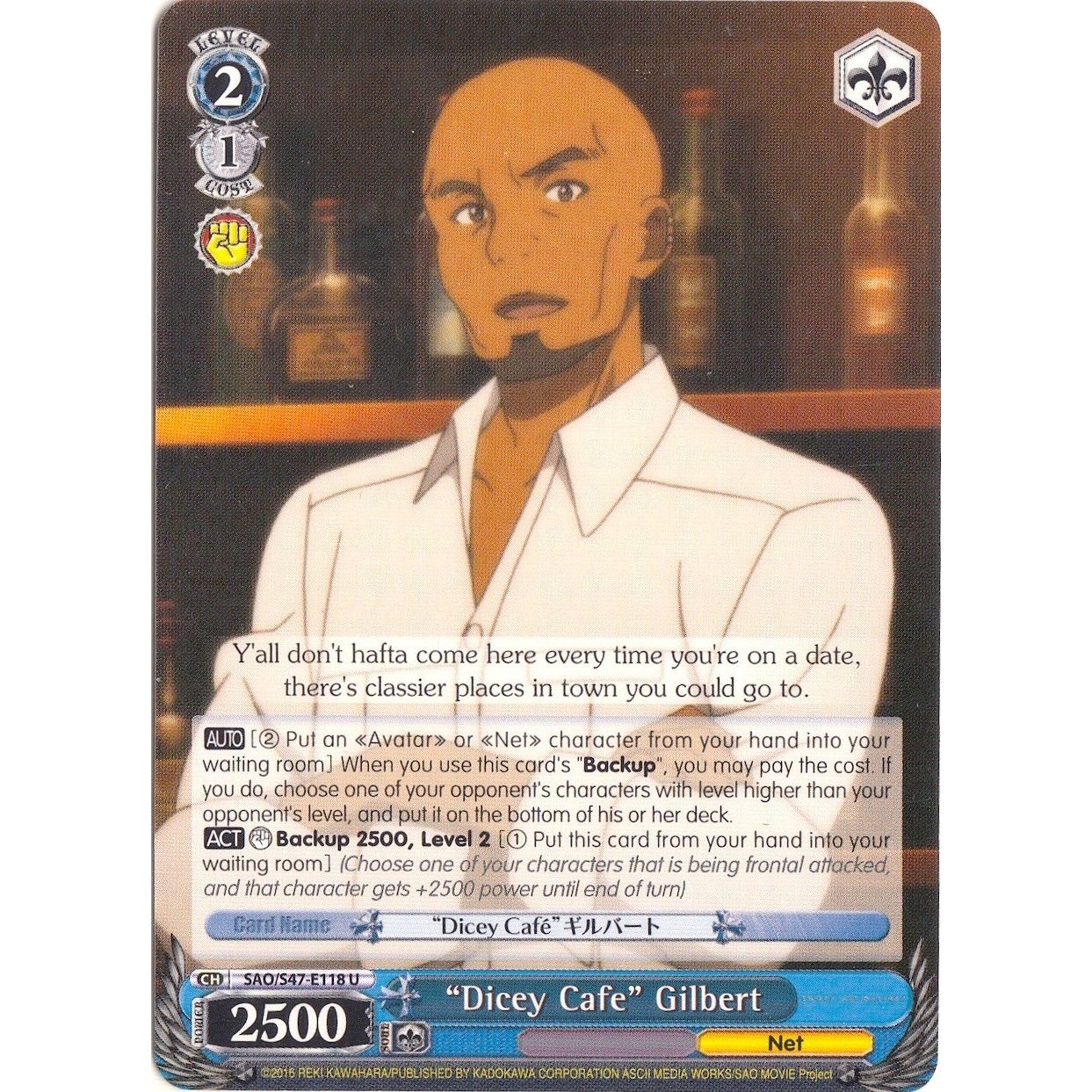 Image for "Dicey Cafe" Gilbert (SAO/S47-E118 U) (SAO/S47) - Weiss Schwarz