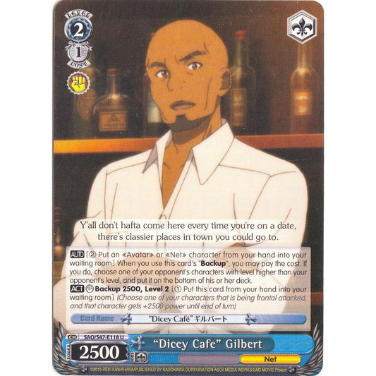 Image for "Dicey Cafe" Gilbert (SAO/S47-E118 U) (SAO/S47) - Weiss Schwarz