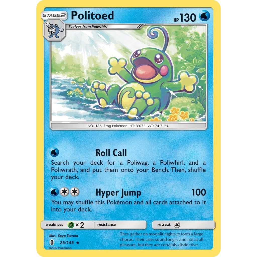 Image for Politoed (25/145) (SM02) - Pokemon