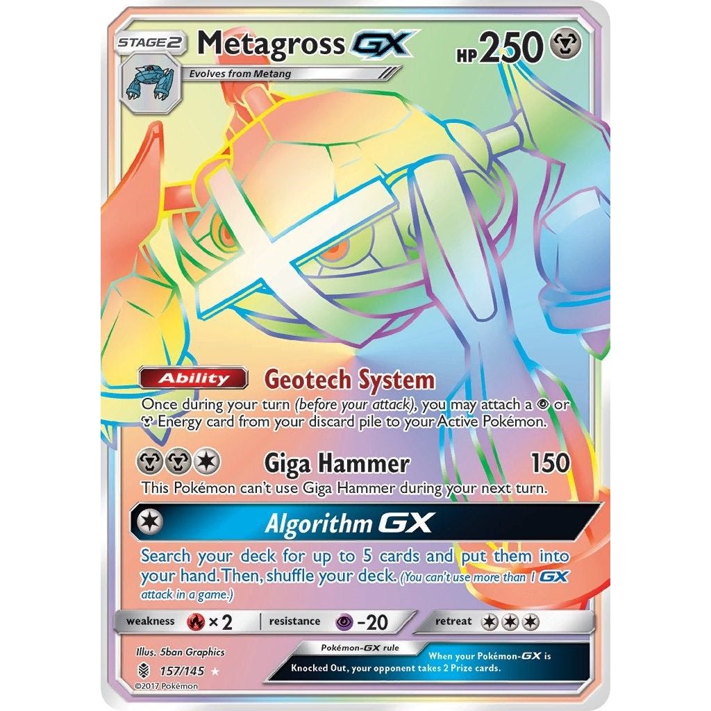 Image for Metagross GX (Secret) (157/145) (SM02) - Pokemon