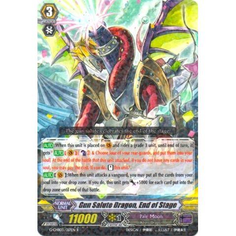 Image for Gun Salute Dragon, End of Stage (G-CHB03/017EN) (G-CHB03) - Cardfight Vanguard