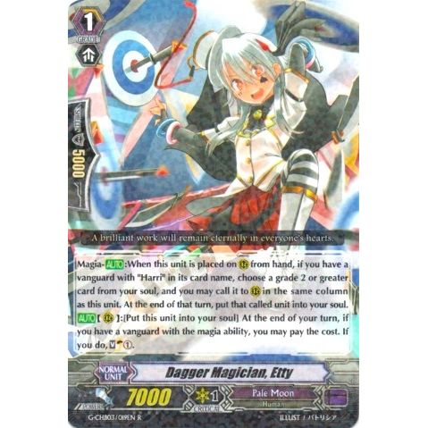 Image for Dagger Magician, Etty (G-CHB03/019EN) (G-CHB03) - Cardfight Vanguard