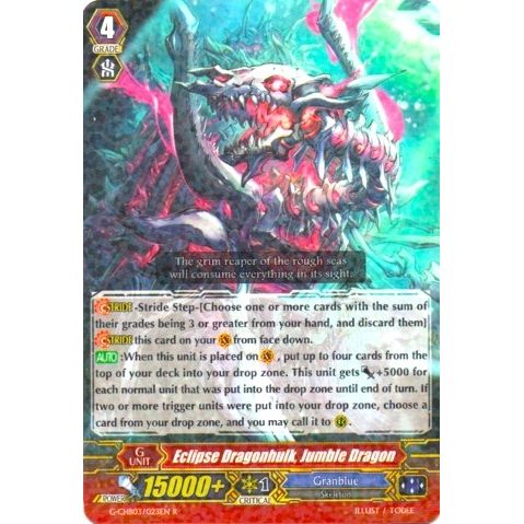 Image for Eclipse Dragonhulk, Jumble Dragon (G-CHB03/023EN) (G-CHB03) - Cardfight Vanguard