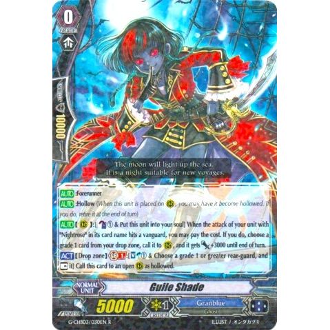 Image for Guile Shade (G-CHB03/030EN) (G-CHB03) - Cardfight Vanguard