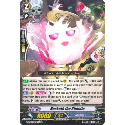 Image for Hesketh the Ghostie (G-CHB03/048EN) (G-CHB03) - Cardfight Vanguard